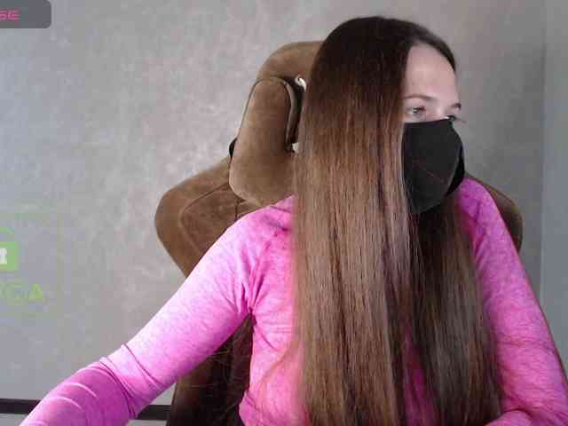 GenerallShef webcam