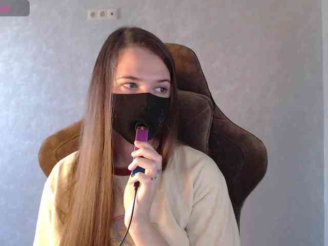 GenerallShef webcam