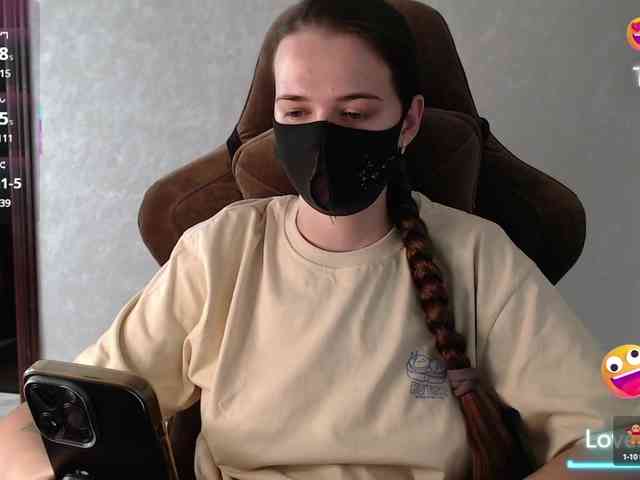 GenerallShef webcam