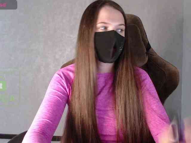 GenerallShef webcam