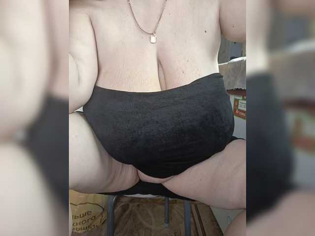 Lubimki2011's BongaCams show and profile