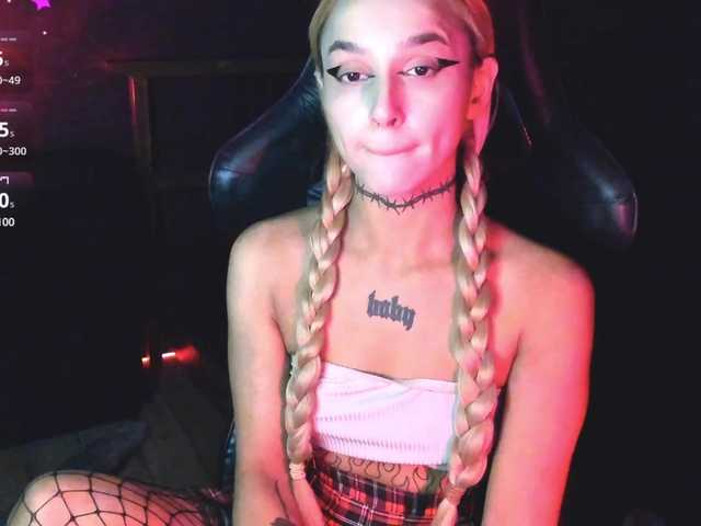  AshMila chat room