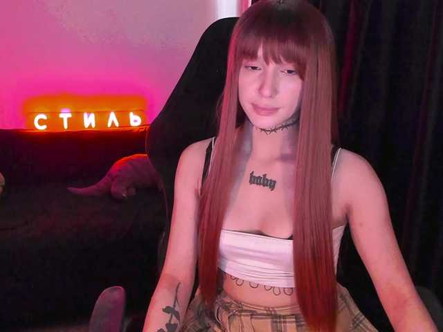 AshMila's BongaCams show and profile