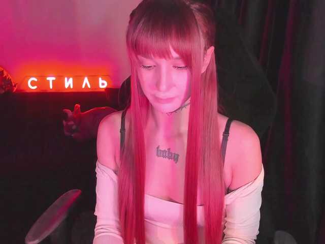 AshMila's BongaCams show and profile