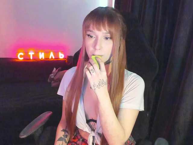 AshMila's BongaCams show and profile