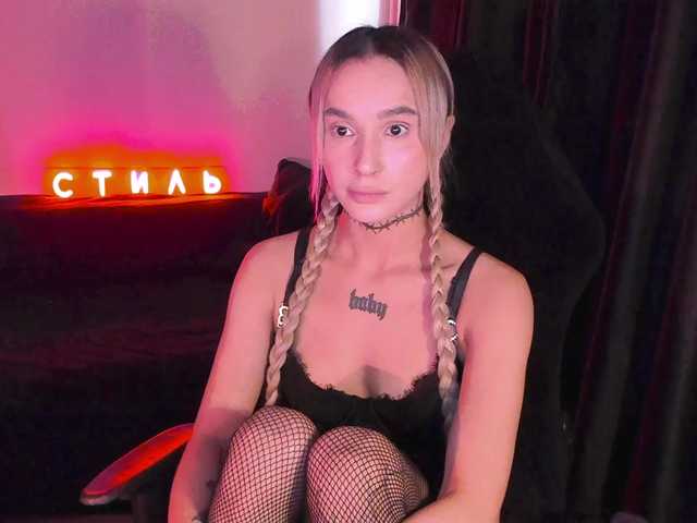 AshMila's BongaCams show and profile