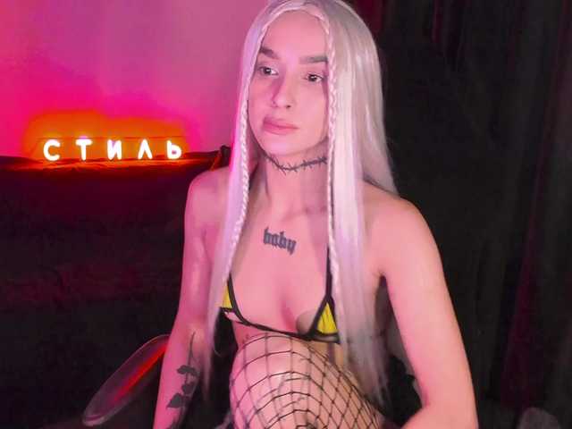 AshMila's BongaCams show and profile