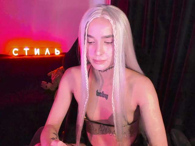 AshMila's BongaCams show and profile