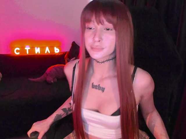 AshMila's BongaCams show and profile