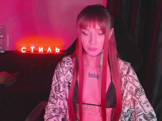 AshMila live cam profile