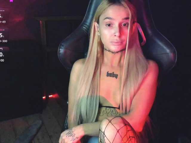  AshMila chat room
