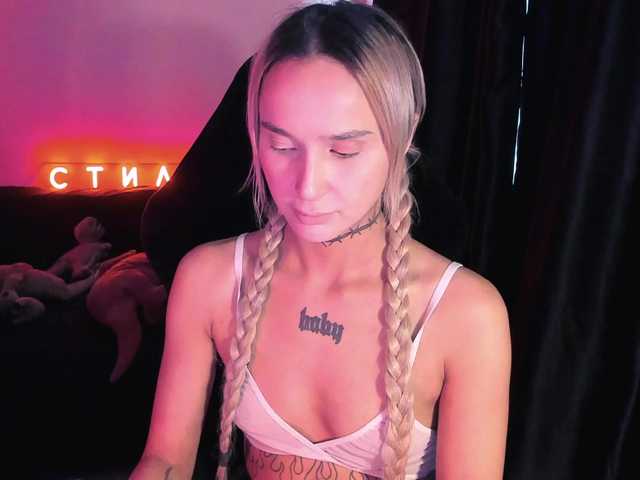 AshMila's BongaCams show and profile