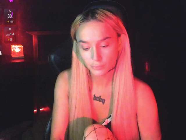  AshMila chat room