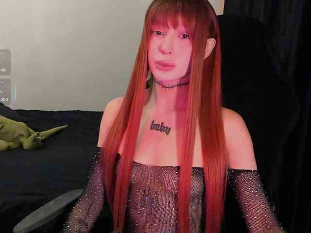 AshMila Live Webcam on BongaCams