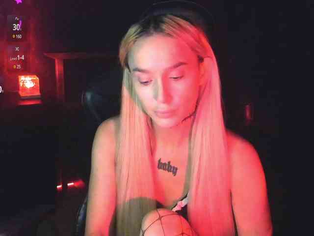 AshMila webcam