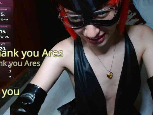 persefone-fire webcam