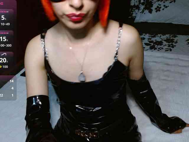 persefone-fire webcam