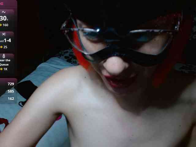 persefone-fire webcam