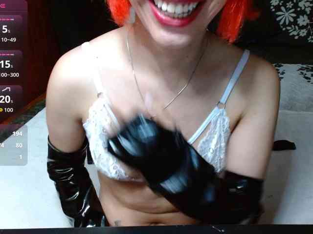 persefone-fire webcam