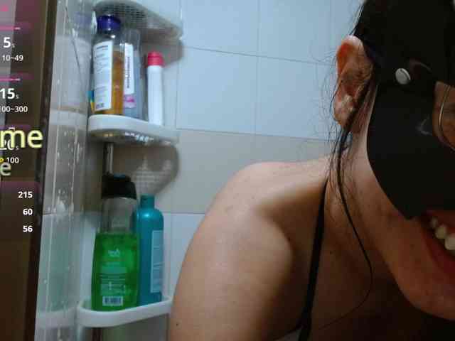 persefone-fire webcam