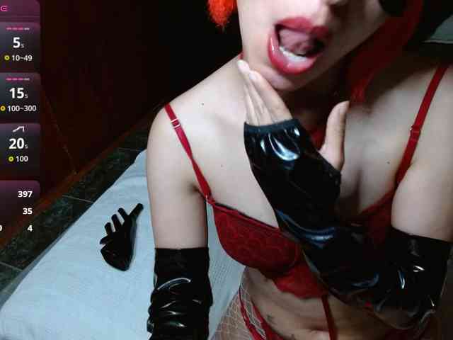 persefone-fire webcam