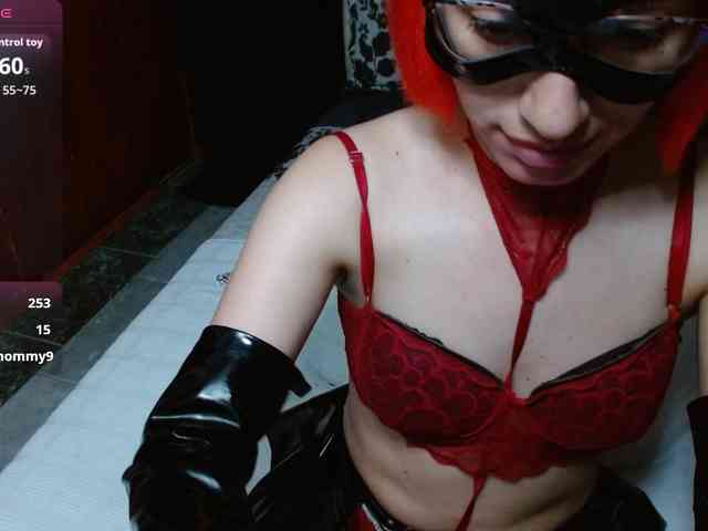 persefone-fire webcam