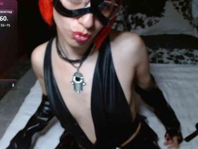 persefone-fire webcam