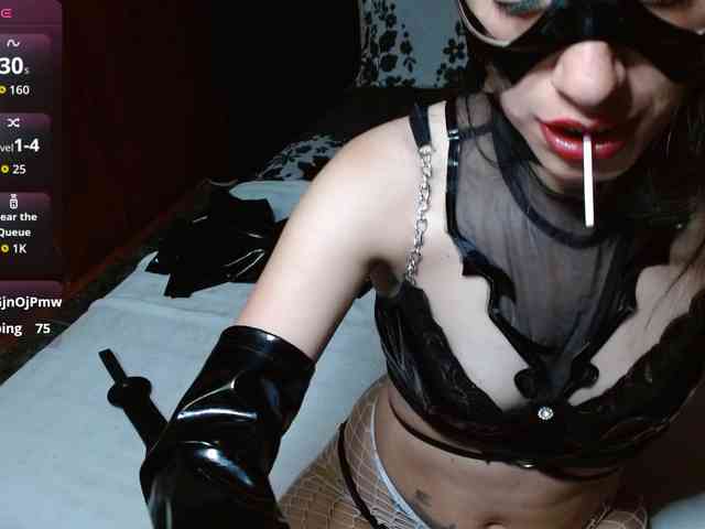 persefone-fire webcam