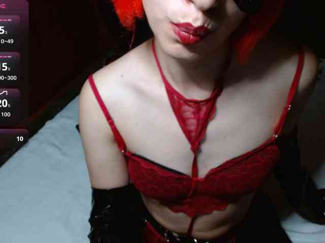 persefone-fire webcam