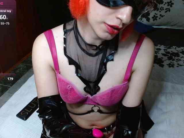 persefone-fire webcam