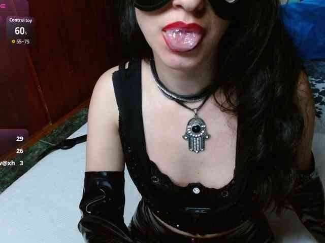 persefone-fire webcam