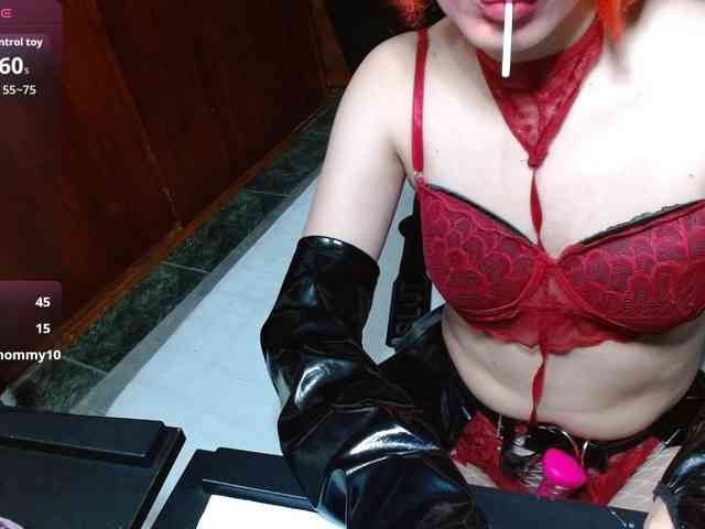 persefone-fire webcam