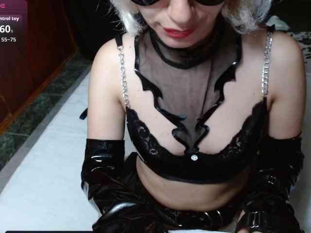 persefone-fire webcam