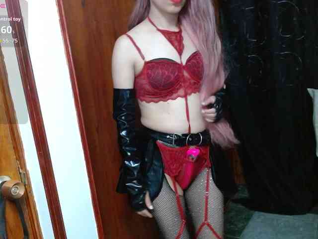 persefone-fire webcam