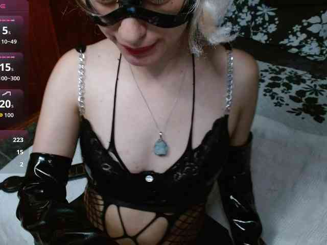 persefone-fire webcam