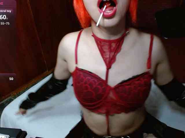 persefone-fire webcam