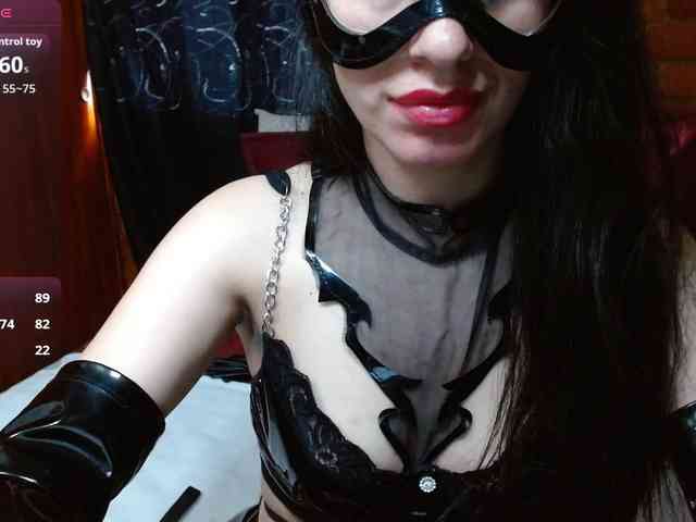 persefone-fire webcam