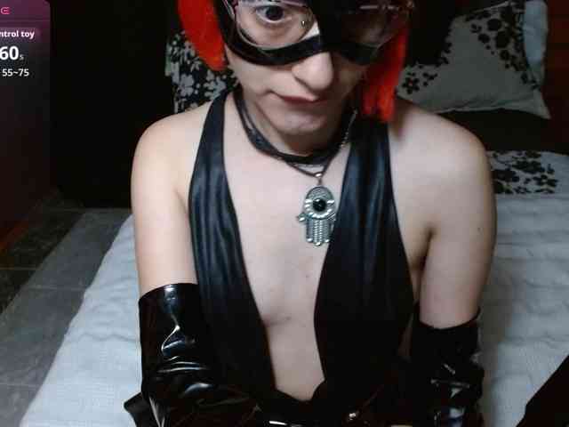 persefone-fire webcam