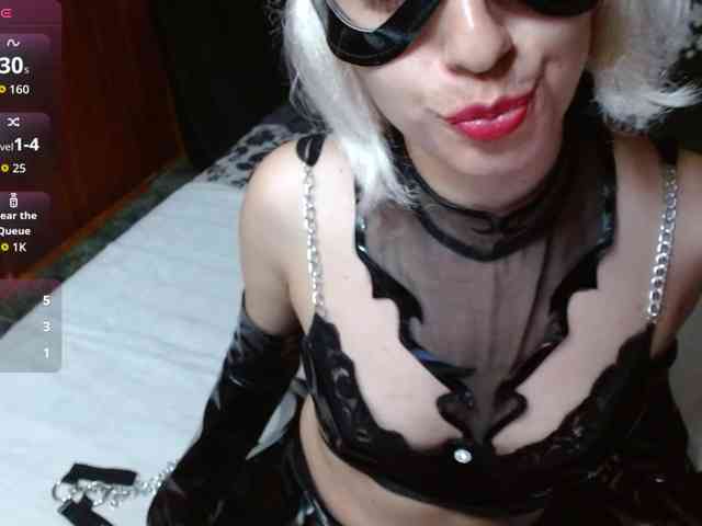 persefone-fire webcam