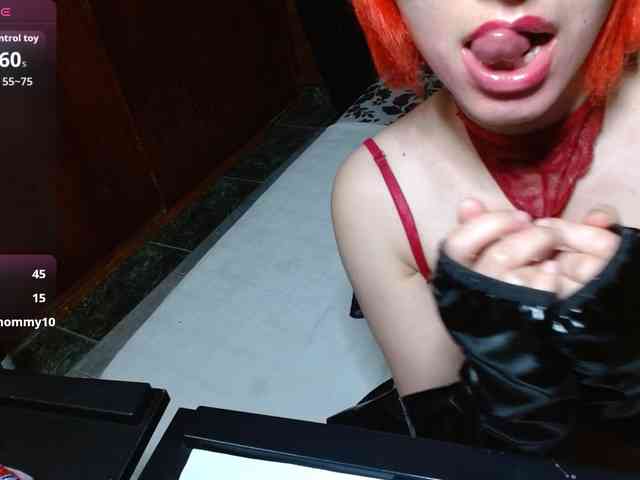 persefone-fire webcam