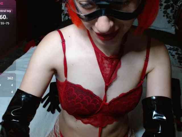 persefone-fire webcam