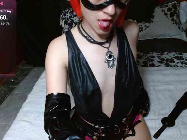 persefone-fire webcam