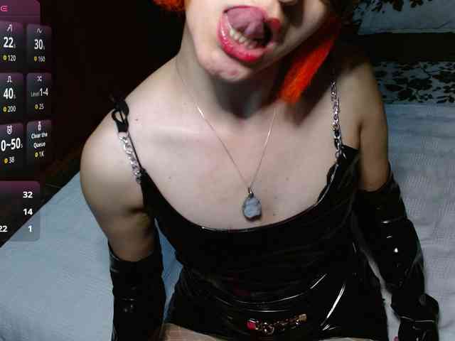 persefone-fire webcam