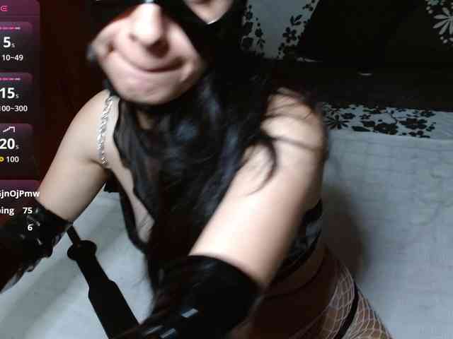 persefone-fire webcam