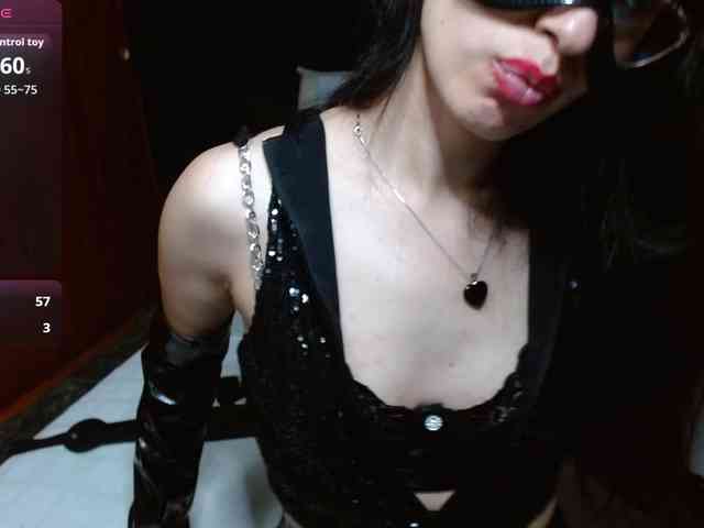 persefone-fire webcam