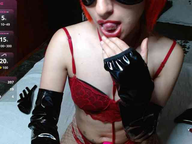 persefone-fire webcam