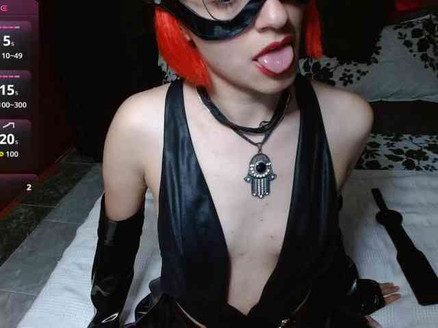 persefone-fire webcam