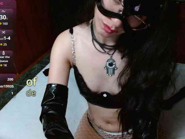 persefone-fire webcam