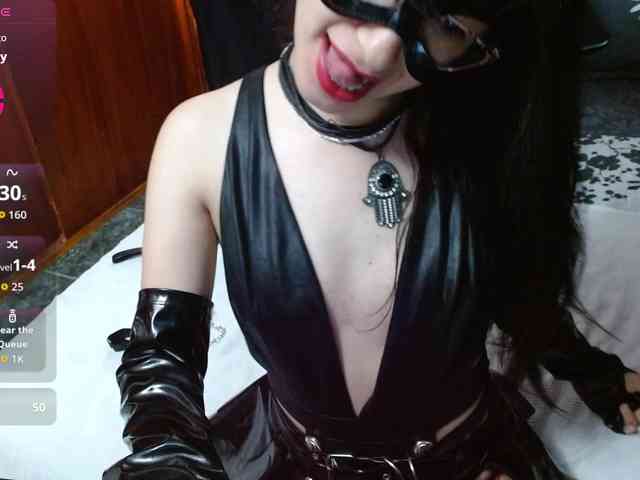 persefone-fire webcam