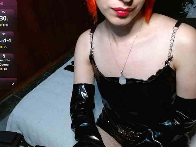 persefone-fire webcam